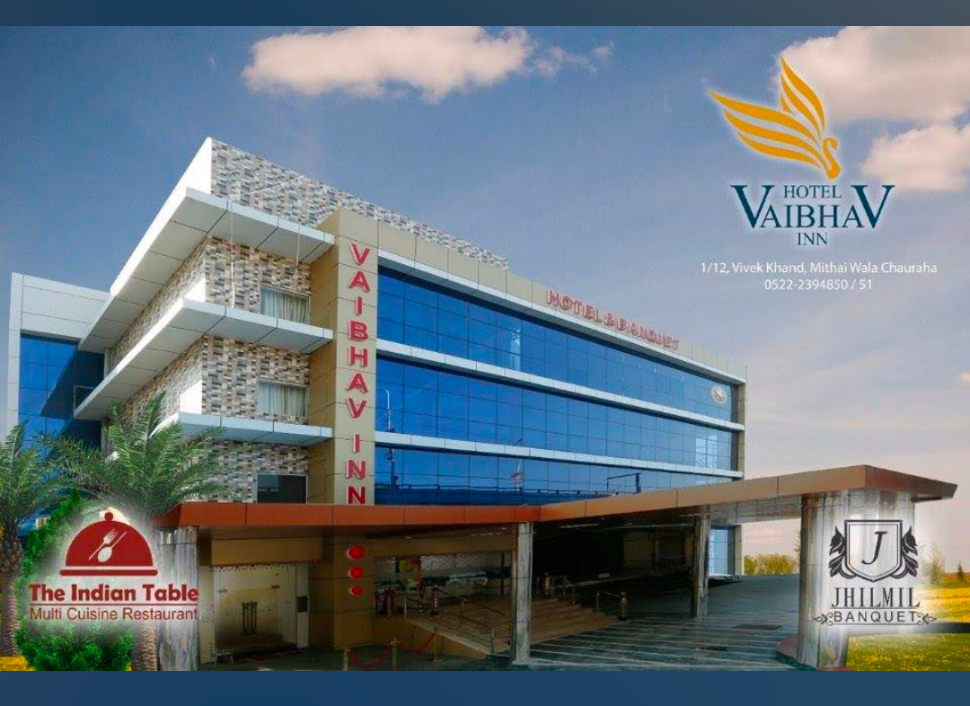 HOTEL VAIBHAV INN