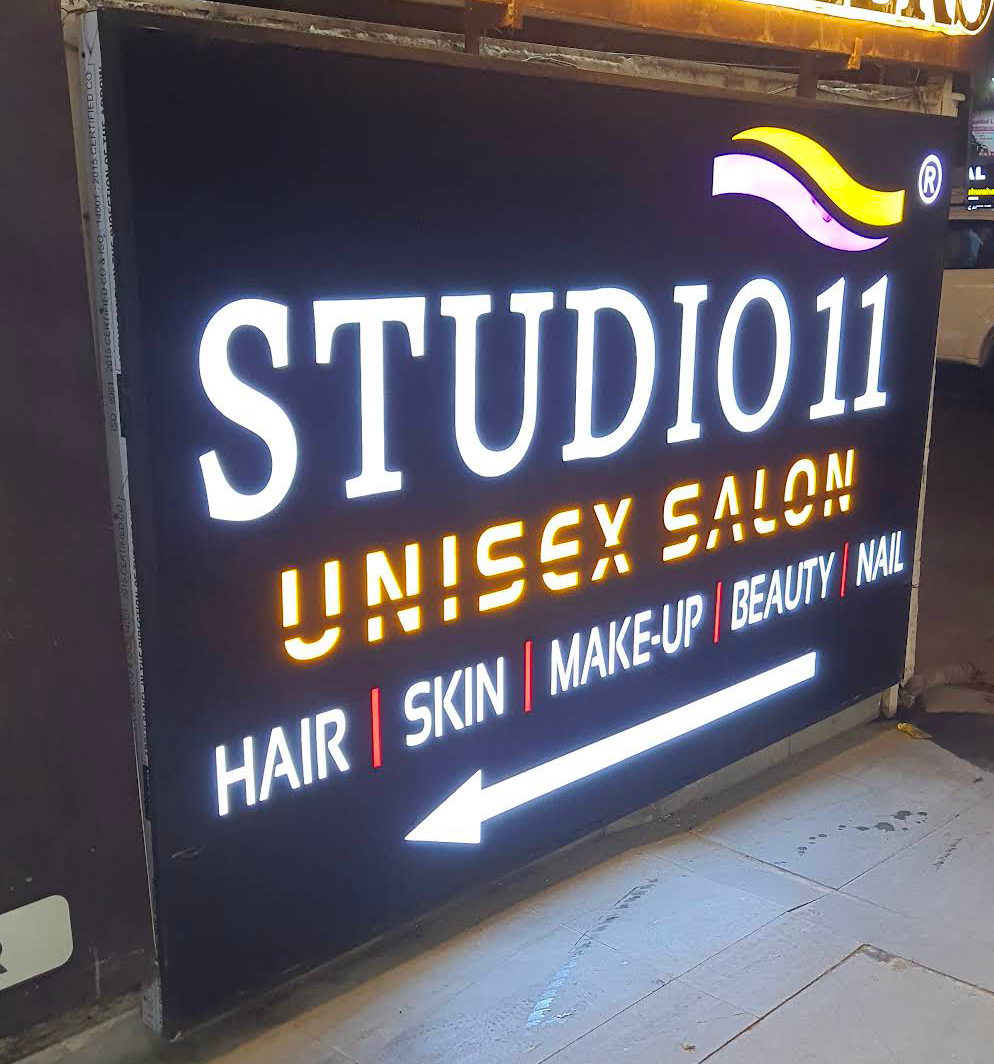 STUDIO 1 UNISEX SALON