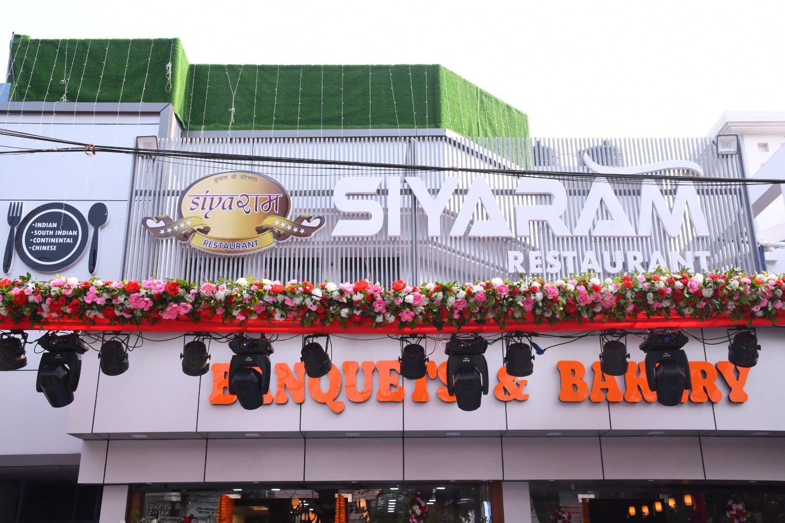 Siyaram Restaurant