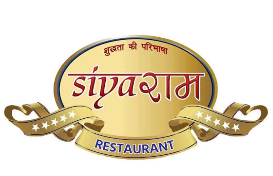 Siyaram Restaurant